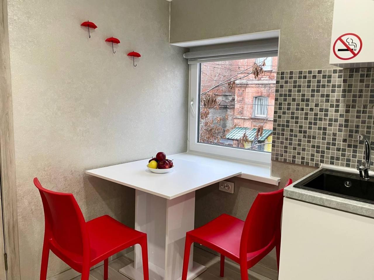 Apartament Kuznechnaya Street Charków Zewnętrze zdjęcie